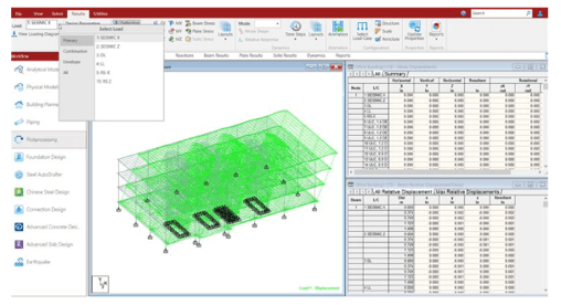 Evolving Bim Enabled Structural Design Workflows With Konstru - Nature Pattern Collection - Desktop Quality